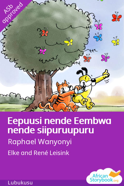 Eepuusi nende Eembwa nende siipuruupuru cover