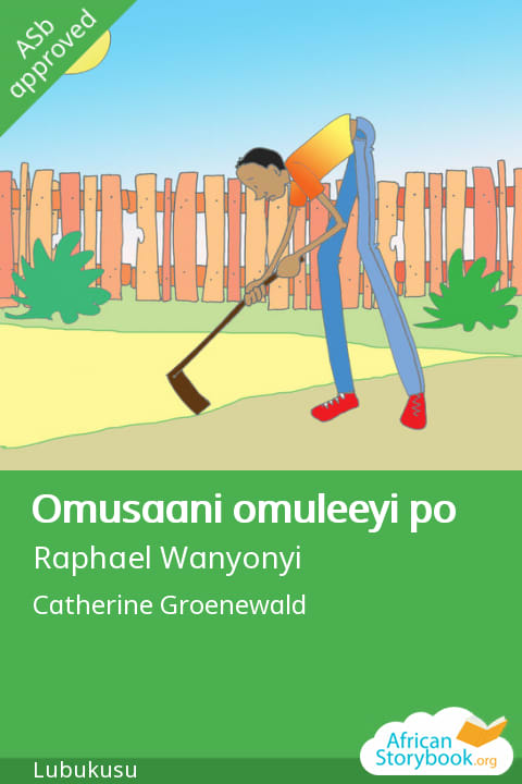 Cover of Omusaani omuleeyi po, a Bukusu picture book