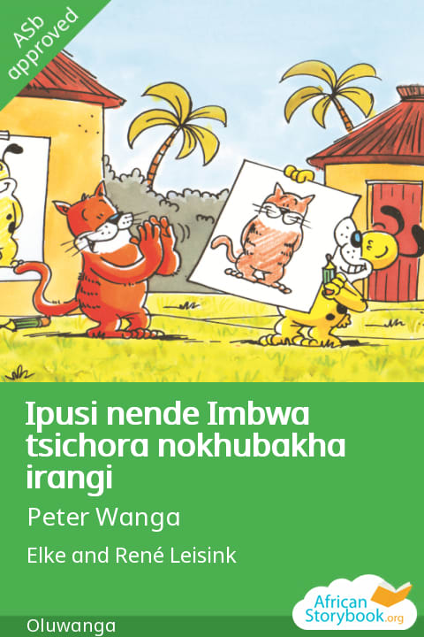 Ipusi nende Imbwa tsichora nokhubakha irangi cover