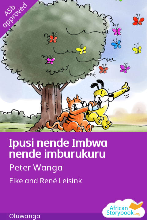 Ipusi nende Imbwa nende imburukuru cover
