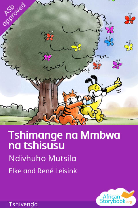 Tshimange na Mmbwa na tshisusu cover