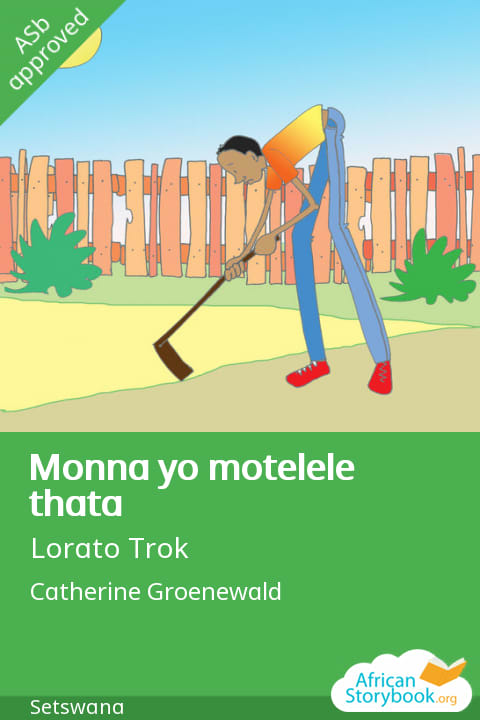 Monna yo motelele thata cover
