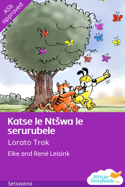 Katse le Ntšwa le serurubele cover