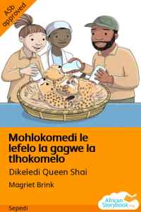 Illustration for Mohlokomedi le lefelo la gagwe la tlhokomelo