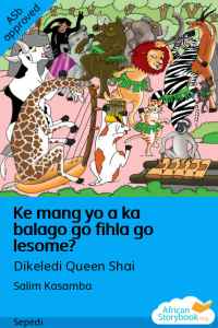Illustration for Ke mang yo a ka balago go fihla go lesome?