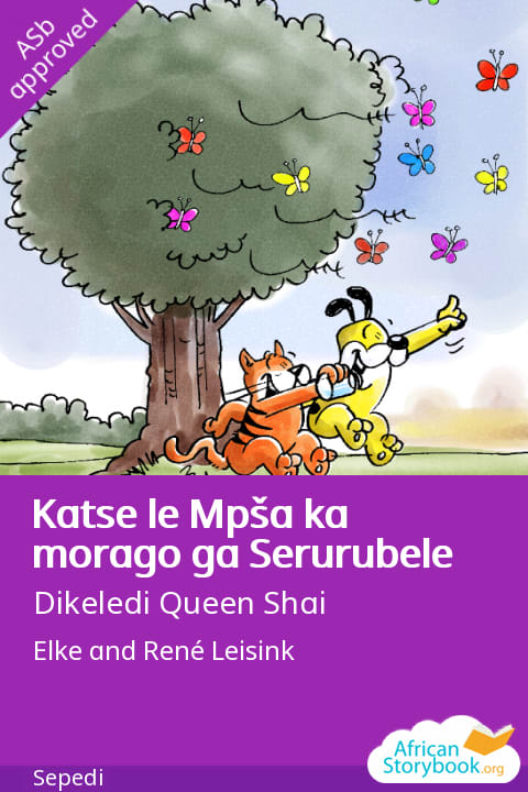 Katse le Mpša ka morago ga Serurubele cover