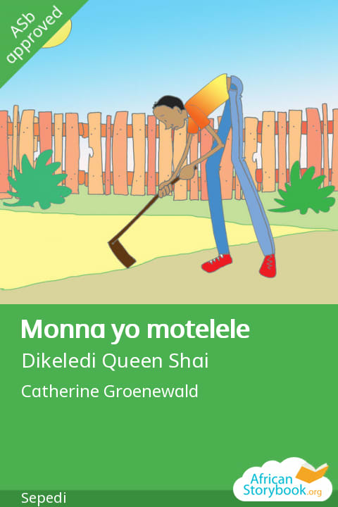 Cover of Monna yo motelele, a Pedi picture book