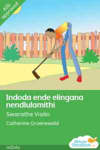 Illustration for Indoda ende elingana nendlulamithi