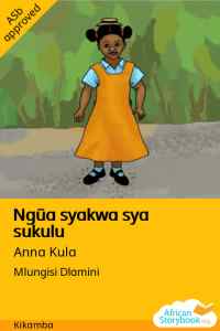 Illustration for Ngũa syakwa sya sukulu