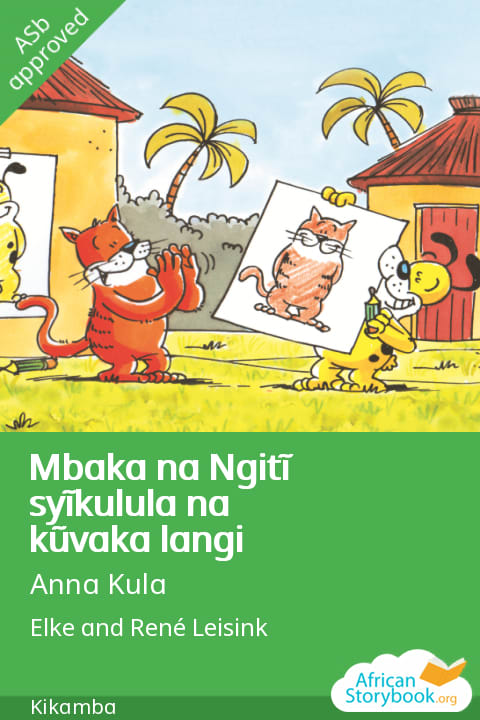 Mbaka na Ngitĩ syĩkulula na kũvaka langi cover