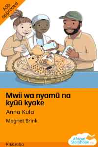 Illustration for Mwii wa nyamũ na kyũũ kyake