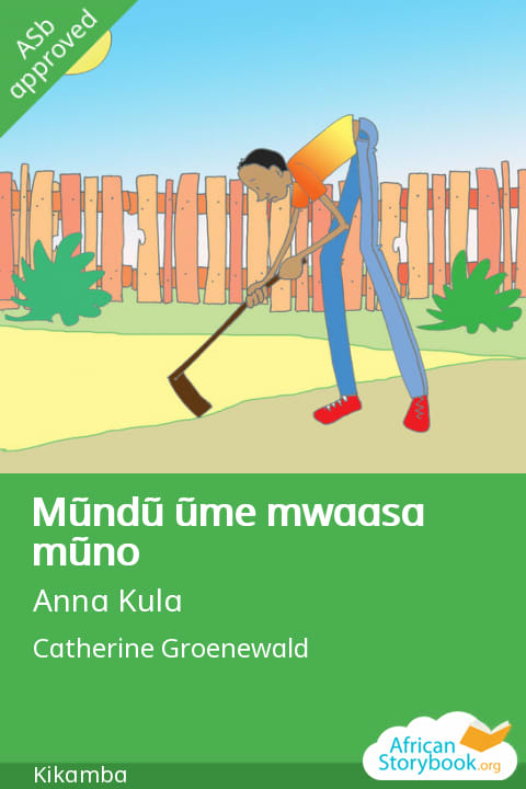 Mũndũ ũme mwaasa mũno cover
