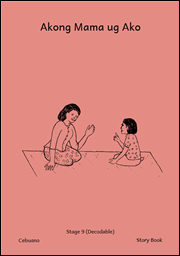Akong Mama ug Ako