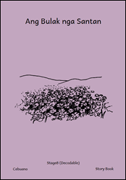 Ang Bulaklak nga Santan
