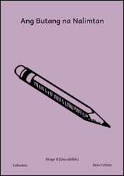 Ang Butang na Nalimtan