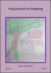 Ang Punuan sa Kumpang