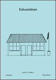 Eskwelahan