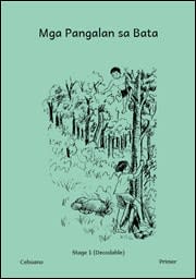 Mga Pangalan sa Bata