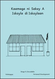Kaamaga ni Sakey A Iskoyla di Iskoylaan