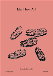 Mani hon Ani