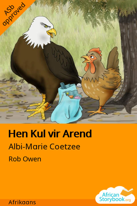 Hen Kul vir Arend cover