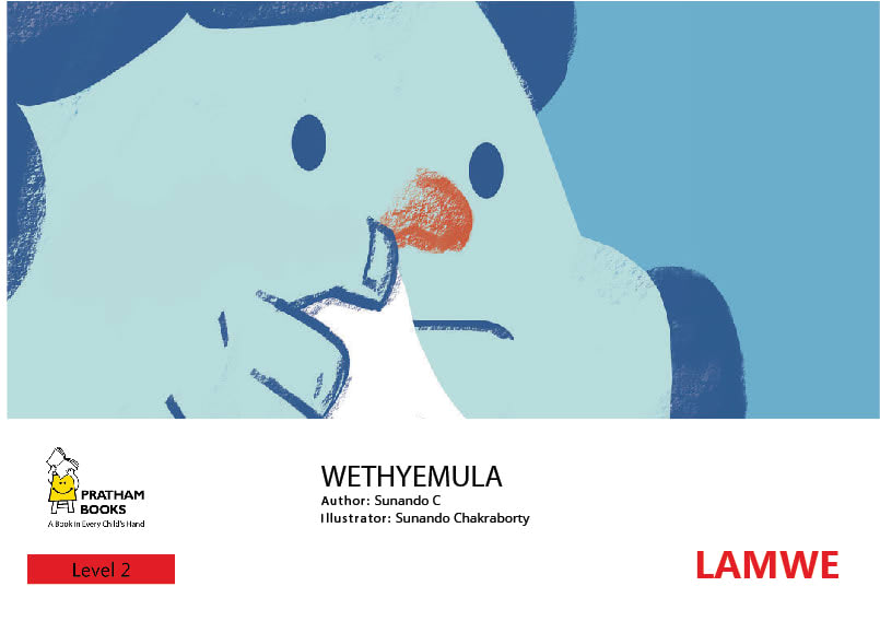 Cover of Wethyemula, a Malawi Lomwe picture book