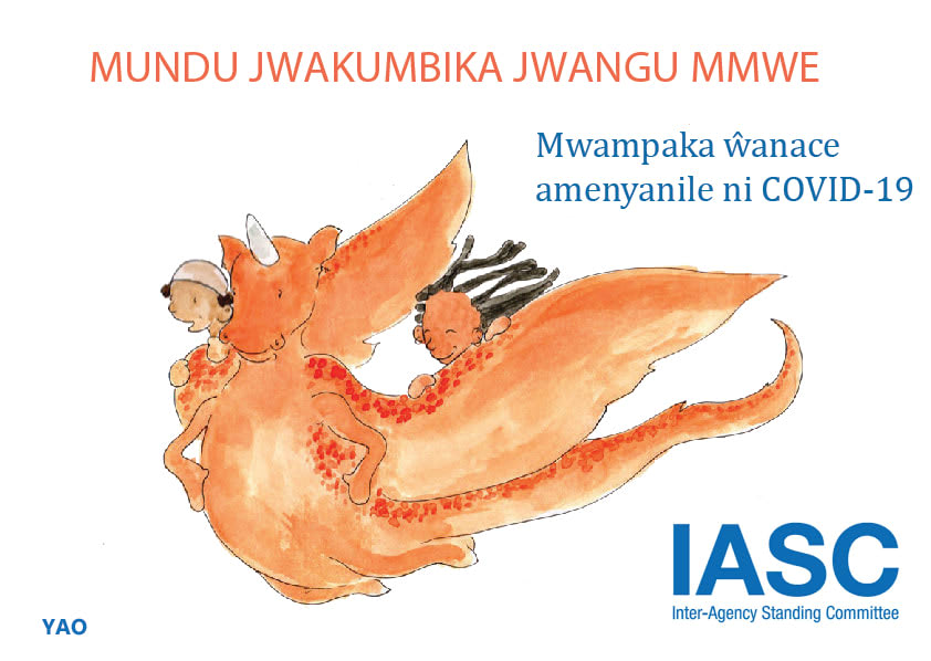 Mundu jwakumbika jwangu mmwe cover
