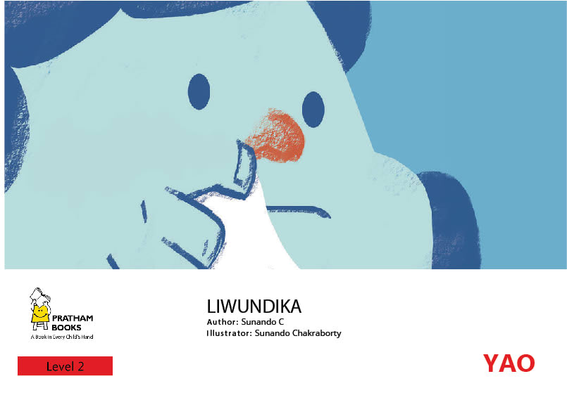 Cover of Liwundika, a Yao picture book