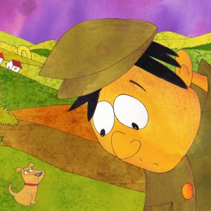 गोगो खंय आसा?