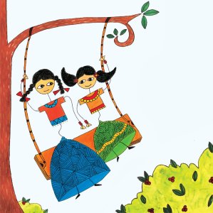 म्हजी भयण आनी हांव