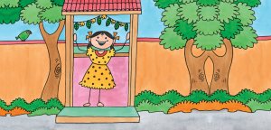 म्हजें घर