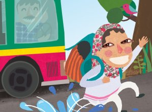 ऐमान आनी स्कुल बॅग