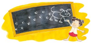 अम्मूचे पील