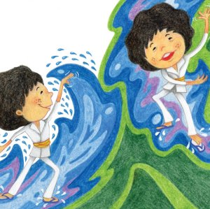 उदका नाच