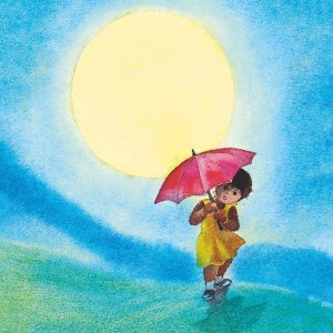 गोल गोलू