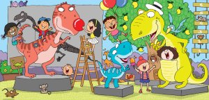 डायनॉसरा बरोबर मजा