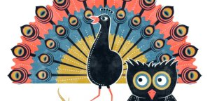 कुकु आनी पूह