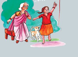 म्हजी मोगाळ आजी