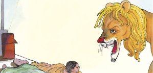 नेम मोडपी