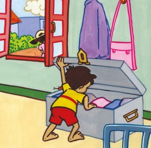 उरफाटें शब्द