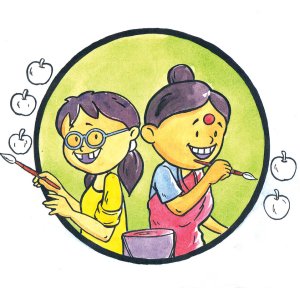 गोड सफरचंद