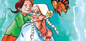 म्हगेली आजी