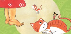 खूब व्हड! खूब ल्हान!