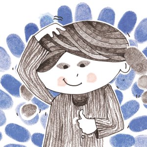 अनयाचो आंगठो