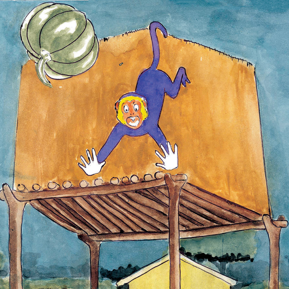 Tanje Wamkulu cover