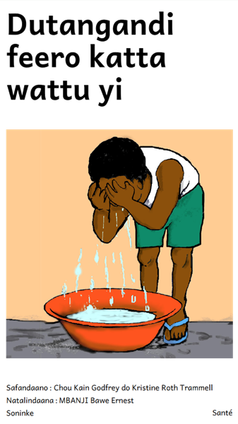 Dutangandi feero katta wattu yi cover