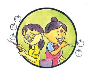 ङाम्बा स्याउ