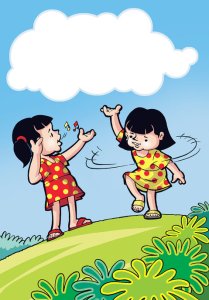 Illustration for छुनु थेन मुनु  स्याइ ! गोइ !