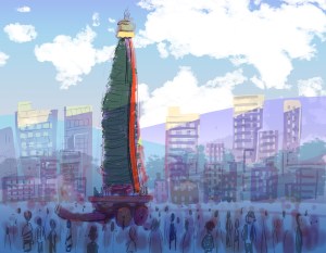 ពិធីបុណ្យ