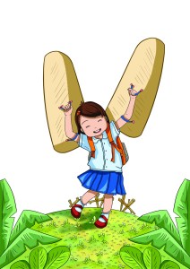 តោះយើងហើរ